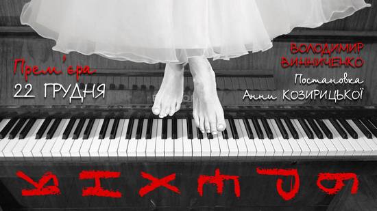 брехня сайт