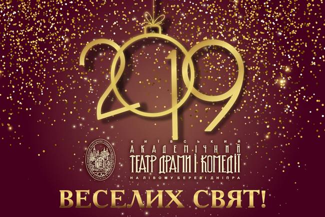 открытка сайт