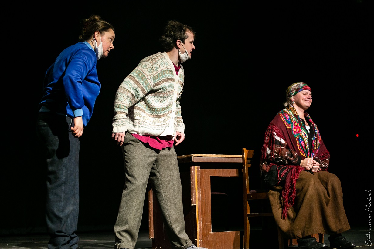 2019 01 26 19 39 53 Mantach